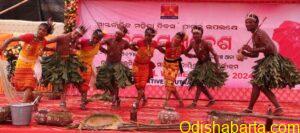 UTKAL