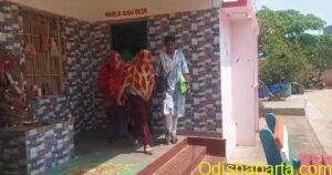 WhatsApp Image 2024-03-11 at 2.36.15 PM