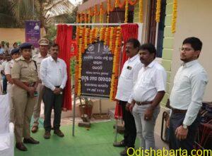 WhatsApp Image 2024-03-14 at 1.16.52 PM