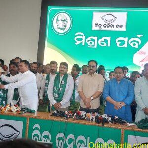 WhatsApp Image 2024-03-27 at 12.18.09 PM