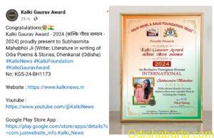 WhatsApp Image 2024-03-30 at 7.15.48 AM