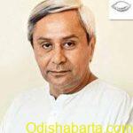Odisha CM Naveen Patnaik to Contest from 2 Seats, Kantabanji and Hinjli