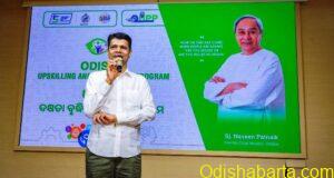 oupp at kalinga stadium