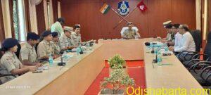 DGP MEETING