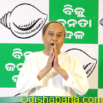Odisha Elections 2024: BJD Announces More Assembly Candidates; Varsha Priyadarshini Fielded In Barchana