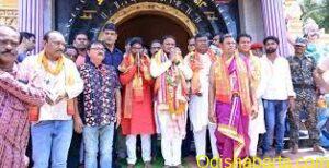 CM Majhi Announces Additional Rs.50 Cr Package for Maa Tarini Temple