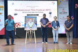 WhatsApp Image 2024-06-08 at 16.30.20_8626535d