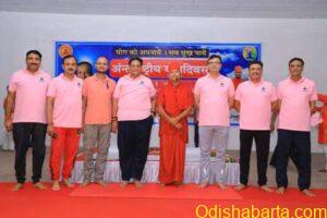 WhatsApp Image 2024-06-21 at 09.44.13