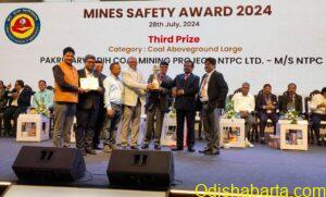 Award for Coal Achiecment Large