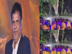 Gajapti ADM Dies While Singing Jagannath Bhajan On Stage