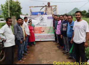 WhatsApp Image 2024-07-30 at 5.55.54 PM (1)