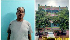 CHSE Record Supplier Under Odisha Vigilance Lens