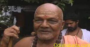Death Anniversary of Swami Lakshmanananda Saraswati