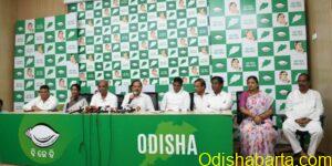 BJD PRESS MEET