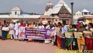 No Beach Sacks Serving Liquor In Puri