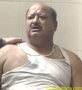 Screenshot_20240901-062715_WhatsApp_3