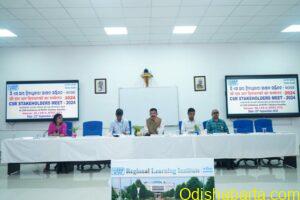 Stakeholder Meet-1