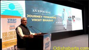 WhatsApp Image 2024-09-23 at 11.23.32