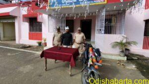 Man shows fake gun ganjam