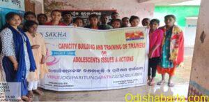 Pic1- UAIL Project URMI