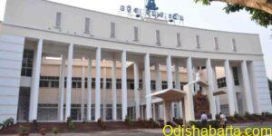 Task force on formation of Southern Odisha Development Council