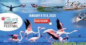 Chilika Bihanga Utsav