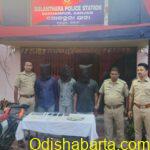 2 Youths Loot To Repay Loan For Costly Bike in Ganjam Dist; Arrested