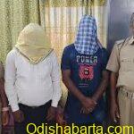 Two Persons Illegally Selling SIM Cards To Foreign Nationals At Gopalpur Port Arrested