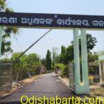 Demand for Women Police Station at Paralakhemundi. 