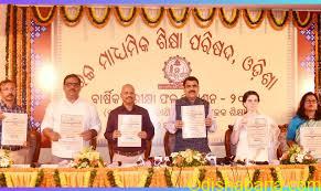 Annual Plus Two Instant Exam 2025 results declared with 90.57 pass percentage