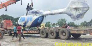CM’s Helicopter Grounded at Kendrapara College Transported to Mumbai by Road