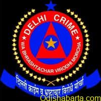 LOGO-CB-DELHI