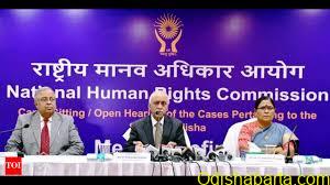 NHRC Odisha Open Hearing 2025