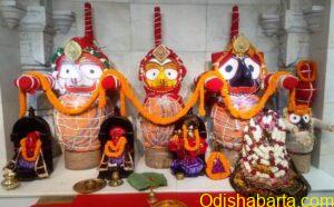 Neeladri Bije at Jindal Nagar