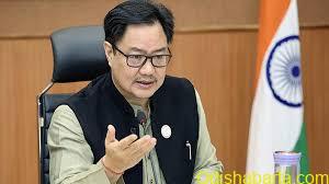 Parliamentary affairs minister Kiren Rijiju to hold all-party meeting on July 20 ahead of Monsoon Session