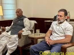 Tax Tribunal Rejects Congress’ Appeal