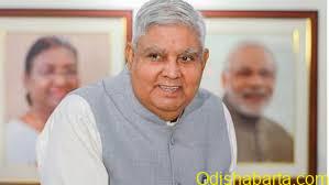 Vice President Jagdeep Dhankhar