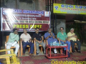 WhatsApp Image 2025-07-16 at 9.01.16 PM