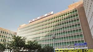 AIIMS Delhi