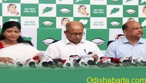 BJD to move Orissa High Court over alleged vote discrepancies in 2024 elections