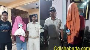 Heroin worth Rs25 Lakh seized in Cuttack; two arrested in Major Drug Bust