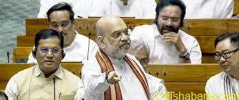 Lok Sabha in Chaos as Opposition Protests Bills on Removal of PM, CMs Arrested for 30 Days