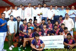 O.P. Jindal Memorial Football Tournament