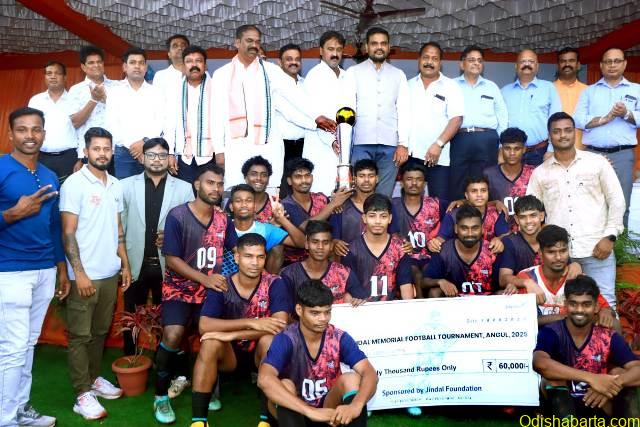 O.P. Jindal Memorial Football Tournament