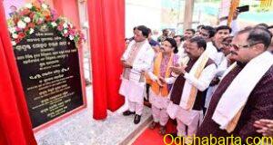 Odisha CM Inaugurates 650-Bed Saheed Laxman Nayak Medical College Hospital in Koraput