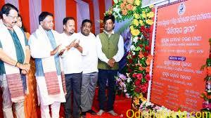 Odisha CM announces financial assistance of Rs 1Cr for Diamond Jubilee Hall at Kamalakant Govt High School
