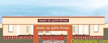 Odisha Govt Orders Uniform Colour Code for All Govt Buildings