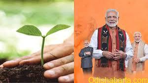 Odisha to Plant 75 Lakh Trees on PM Modi’s 75th Birthday