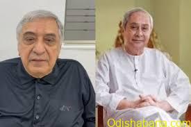 Prem Patnaik visits Naveen Niwas Enquires of younger brother’s health & wellbeing