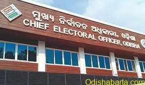 Special Voter List Revision to Begin in Odisha Next Month After Nearly 25 Years